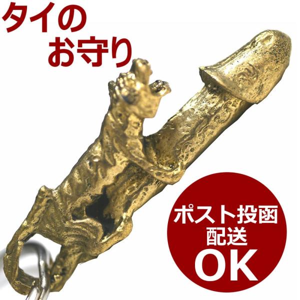 ȃyjXg̐^JL[z_[ ^Ĉ