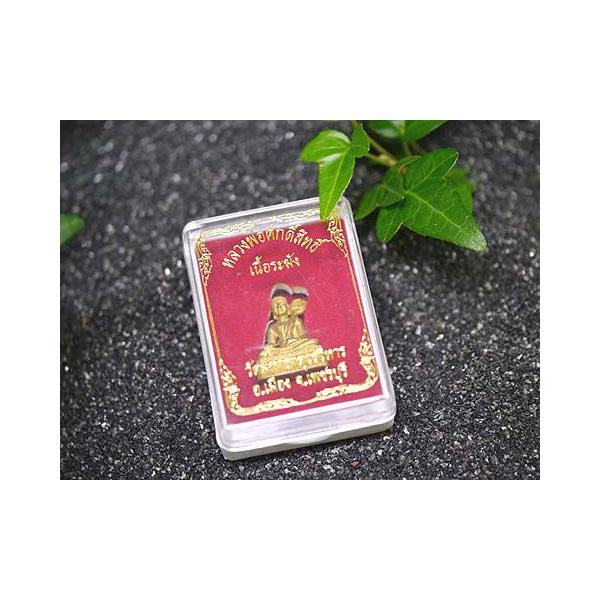 ^Ĉ vNA1 _̗   ^C-bgE}n^[gEHEBn[