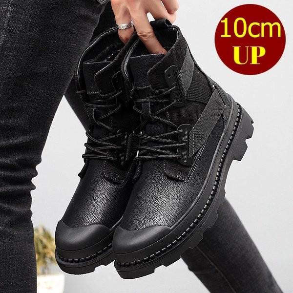 新作 シークレットシューズ 厚底 身長アップ10cm Up10cm 背が高くなる メンズ スニーカー 厚底シークレットシューズ インヒール 快適 カジュアルシューズ Happyhukurou18qj74 Energetic Shop誠 通販 Yahoo ショッピング