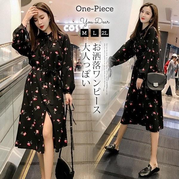 ワンピース レディース きれいめ ロングワンピース フレア 春ワンピース シフォン ワンピ 花柄 フリル 大人 可愛い シフォンワンピース ゆったり 体型カバー Happyhukuroucsl Dy3490 Energetic Shop誠 通販 Yahoo ショッピング