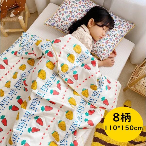 肌掛け布団 キッズ キルトケット 子供用 洗える 洗濯機で丸洗いok 110 150cm 150 0cm 夏 肌布団 肌掛布団 肌ふとん 夏布団 夏用 可愛い 8柄 Buyee Servicio De Proxy Japones Buyee Compra En Japon