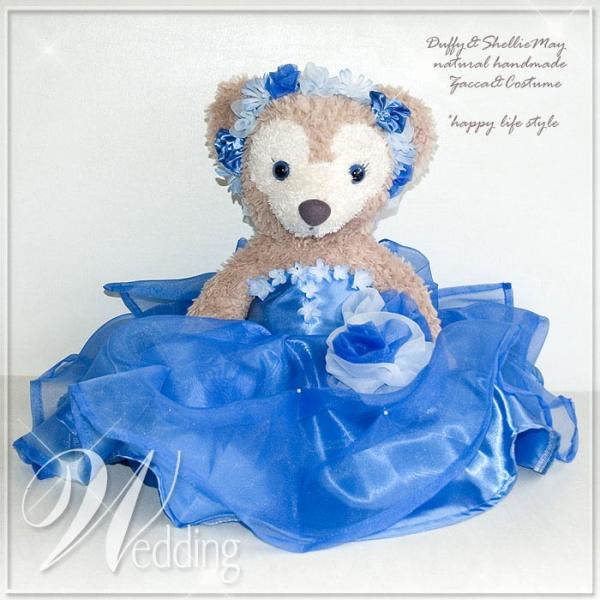 happylife-nuinui_12w-blue