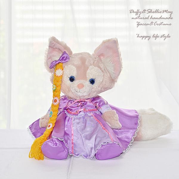 リーナベルコスチューム・リーナベルＳサイズ★塔の上のラプンツェル・90-linabellハンドメイド