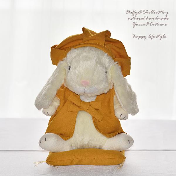 刺繍なしは即納】米寿祝い 白いうさぎ 米寿 プレゼント ギフト 88歳