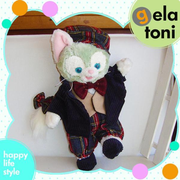 Disney（ディズニー） 【ゆうパケットOK】☆大人気ジェラトーニ用お