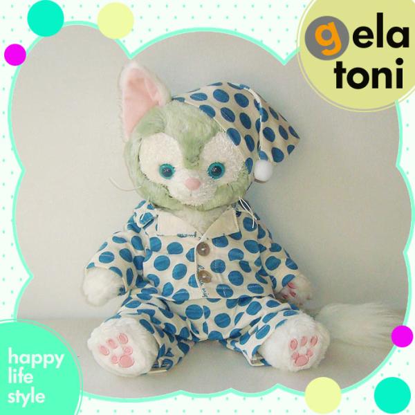 ジェラトーニセット Amazon.co.jp: 【ペアセット】ジェラトーニ ステラルー Sサイズ