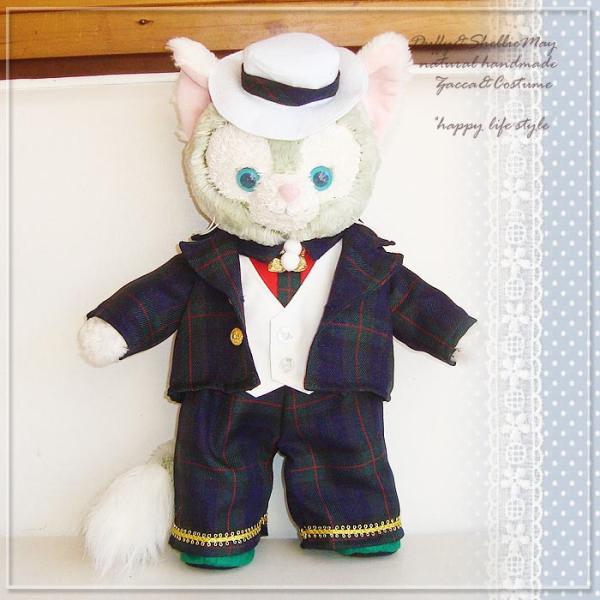 Disney（ディズニー） 【ゆうパケットOK】ジェラトーニコスチューム