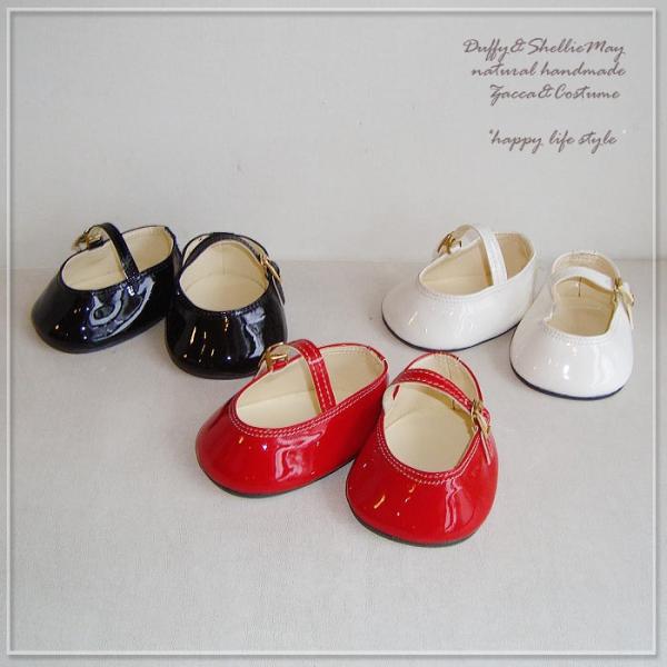 Disney（ディズニー） ダッフィー*シェリーメイSサイズ43cm用*新作