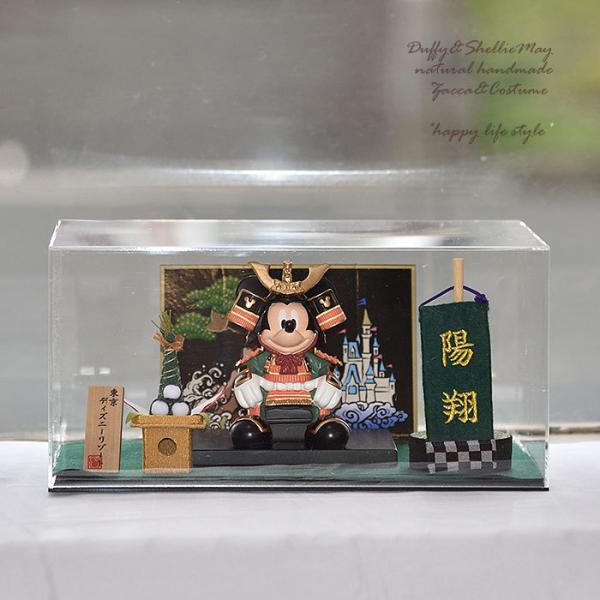 happylife-nuinui_tango-3