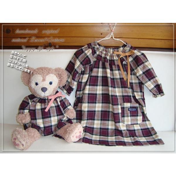 子供服】【ゆうパケットOK!】**ハンドメイド**キッズ*100-130サイズ*スモック*チュニックワンピース♪tunic8-kids :tunic8-kids:ハッピーライフスタイル-NUINUI 通販 ハンドメイド チュニック 120 130 ストライプ