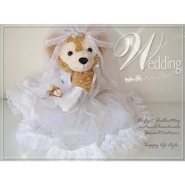 待望のポーチサイズ ダッフィー シェリーメイコスチューム ダッフィーサイズコスチュームポーチサイズ ポーチ ウェディングドレス Wdp 1 Outlet Wdp 1 Outlet ハッピーライフスタイル Nuinui 通販 Yahoo ショッピング