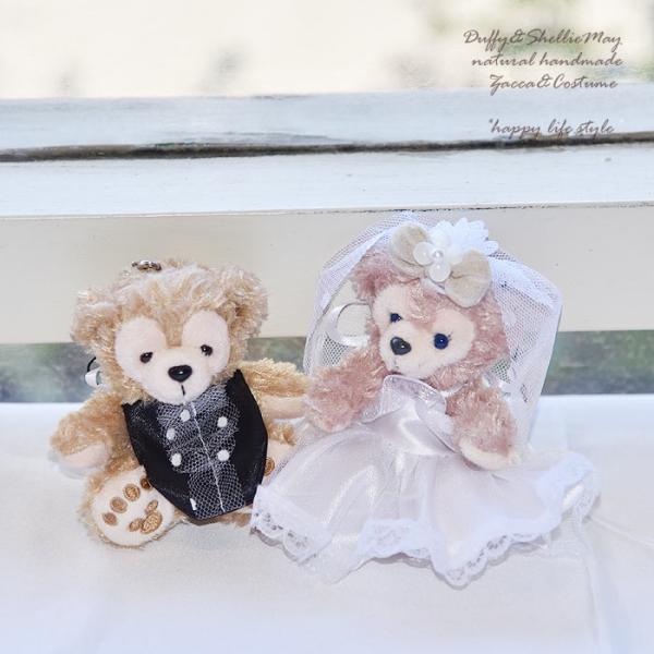 ディズニー ダッフィー＆シェリーメイ アロハウェディング ディズニー ダッフィー＆シェリーメイ アロハウェディング ディズニー