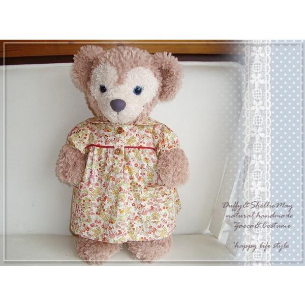 待望の新作 ダッフィー シェリーメイコスチューム ダッフィー ハンドメイド Sサイズ43cm ホビーラホビーレリバティワンピース オレンジ系 Wp32 Wp32 ハッピーライフスタイル Nuinui 通販 Yahoo ショッピング