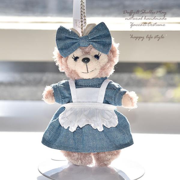 ハンドメイド ぬいばダッフィー用 お着替え衣装 ペア2体 Www Vetrepro Fr