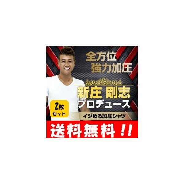 yz VIDAN THE BEAST  r_Ur[Xg QZbgI yK̔Xz@_CGbgEFA Y g[jOEFA jp  p