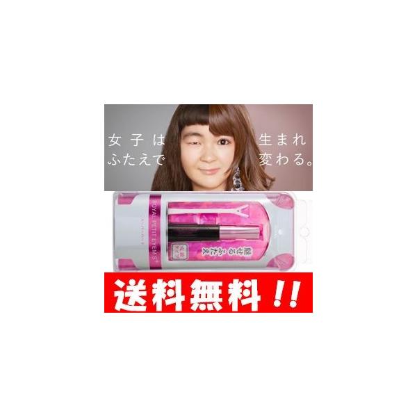 yz[v`ACSvX 6mL X[p[n[h^Cv  d ӂ ̂ `  d` NZt ܂Ԃ  ` d`