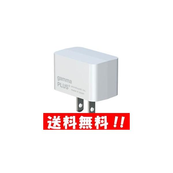 送料無料】アーススタビライザー ガンマプラス 【メーカー正規品 送料無料】アーススタビライザー ガンマプラス 【メーカー正規品
