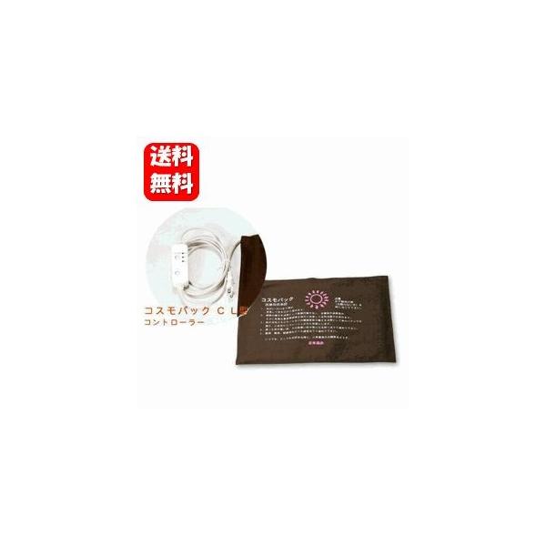 商品名 コスモパック CL型サイズ (約)幅40×奥行28cm重量 約820g材質 表面:起毛モケット(ポリエステル100%)内部:セラミック生地、断熱材、ヒーター線防水布消費電力 80Wその他 サーモスタット内蔵 8時間タイマー内蔵(温度...