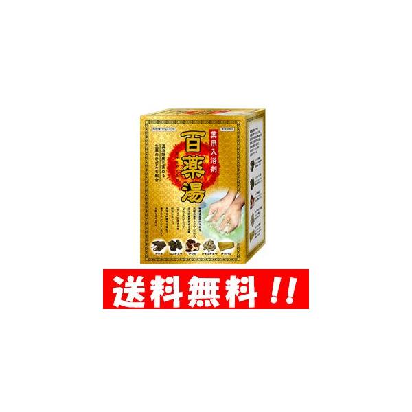 yzp S򓒁iЂႭ₭Ƃj30g×10y򕔊Oiz   ₦   J si  M A} 