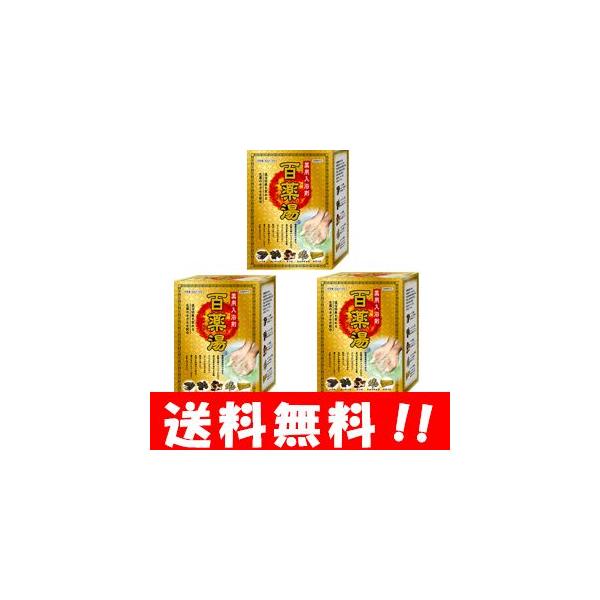 yzp S򓒁iЂႭ₭Ƃj30g×10×RZbgy򕔊Oiz  ₦   J si  M A}