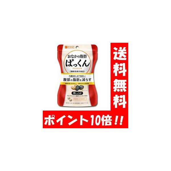 XxeB Ȃ̎bς 傤 70 |Cg10{ @\\Hi Tvg Tv _CGbg  bR b炷