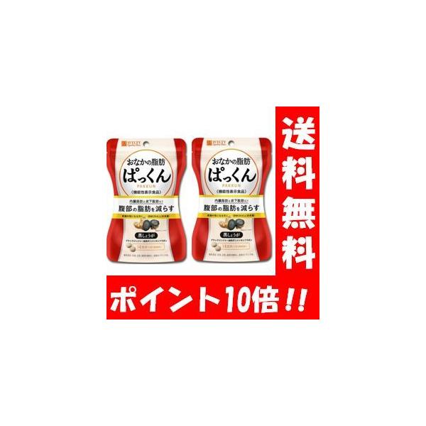 XxeB Ȃ̎bς 傤 70×Q |Cg10{ @\\Hi Tvg Tv _CGbg  bR b炷