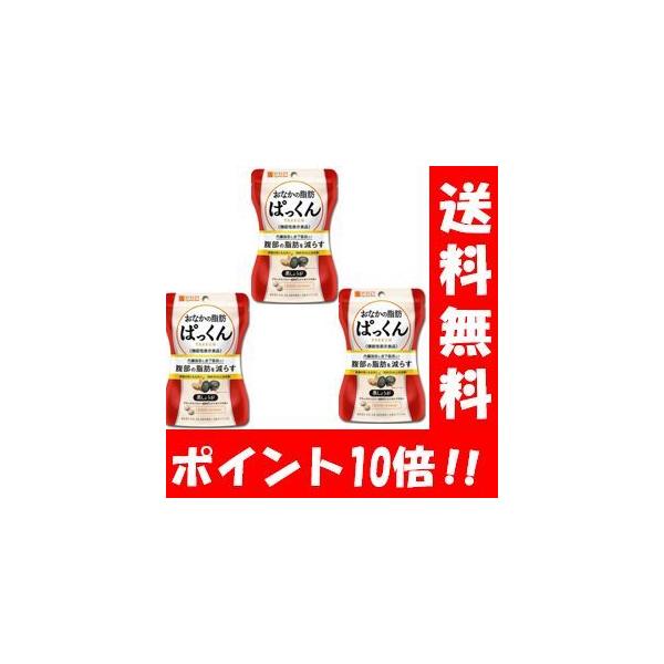 XxeB Ȃ̎bς 傤 70×R |Cg10{ @\\Hi Tvg Tv _CGbg  bR b炷