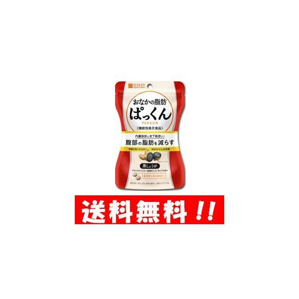 XxeB Ȃ̎bς 傤 70 @\\Hi Tvg Tv _CGbg  bR b炷 _CGbgTvg