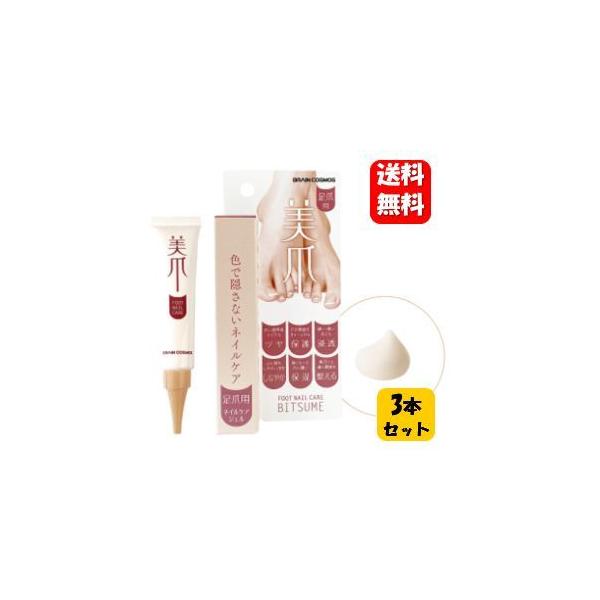 商品名 美爪内容量 15gご使用方法 入浴後、もしくは洗って水分をふき取った清潔な状態で、適量を手に取り爪に塗布ください。朝夕のご使用がお勧めです。商品の特徴 指先、特に足の爪に特化したネイルケア商品です。ジェル状のクリームが爪の表面を保護...