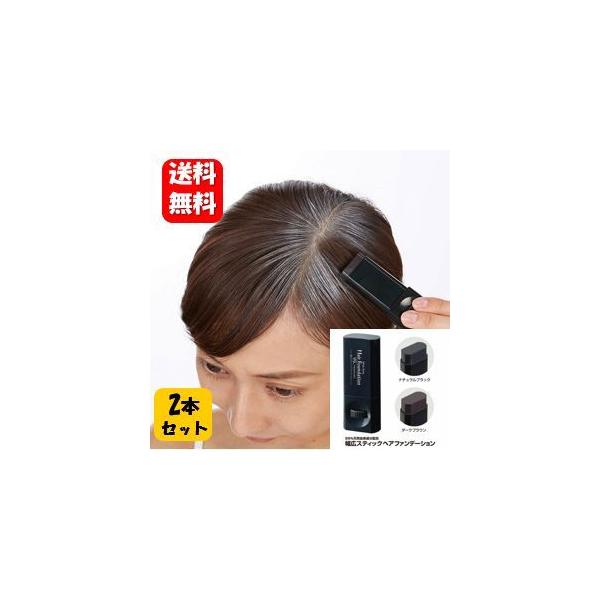 yzLXeBbNwAt@f[V×Q{Zbg TbƊȒPIhŋCɂȂ锒CɃJo[   ѐ   B