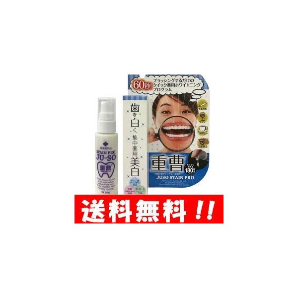 yzNEW pdXeCv 30g y򕔊Oizdƃ|_zĨzCgjOet  zCgjO  𔒂