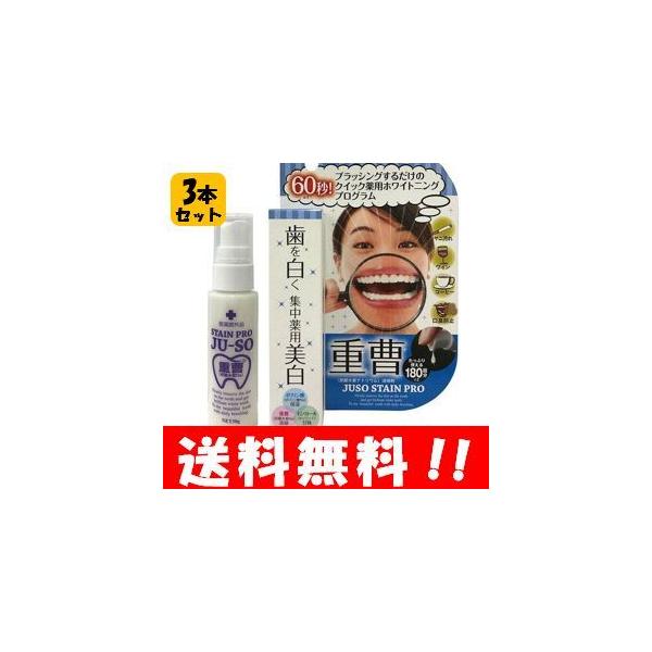 yzNEW pdXeCv 30g×R{Zbg y򕔊Oizdƃ|_zĨzCgjOet  zCgjO 