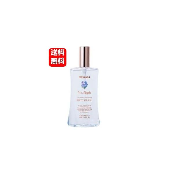 商品名 フェルナンダ フレグランス ボディスプラッシュ マリアリゲルFragrance Body Splash(Maria Regale)内容量 95ml成分 エタノール、水、ポリソルベート80、香料、ヒアルロン酸Na、加水分解コラーゲン、...
