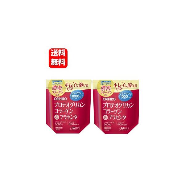 商品名 プロテオグリカンコラーゲン＆プラセンタ内容量 180g原材料 コラーゲンペプチド（ゼラチンを含む、中国製造、国内製造）、デキストリン、豚プラセンタエキス末、プロテオグリカン含有鮭鼻軟骨抽出物（デキストリン、鮭鼻軟骨抽出物）お召し上が...