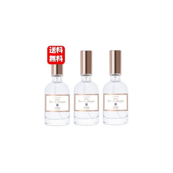 商品名 フェルナンダ リッチオーデコロン マリアリゲルRich Eau de Cologne(Maria Regale)内容量 30ml成分 エタノール、水、香料、PPG-26ブテス-26、PEG-40水添ヒマシ油、コメ発酵液、BG、メトキ...