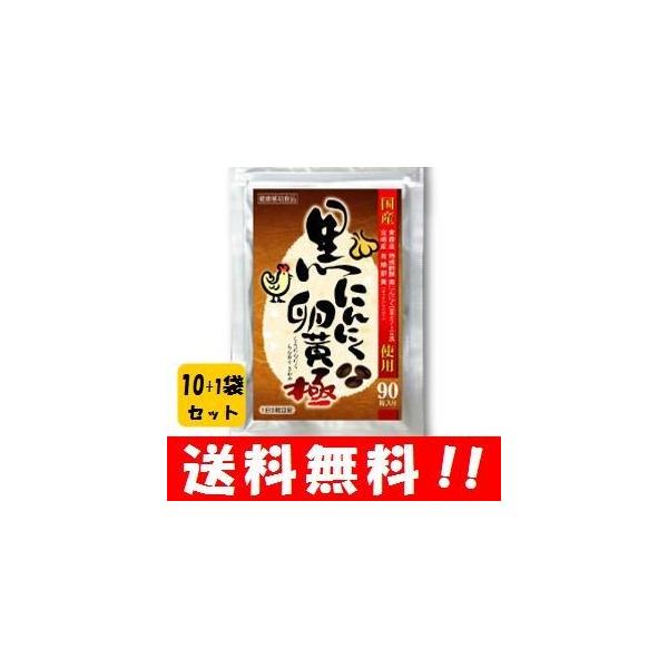 yzɂɂ  90×PO܃Zbg XɂP܃v[gII lĈɂɂ90ł  ɂɂ ɂɂ