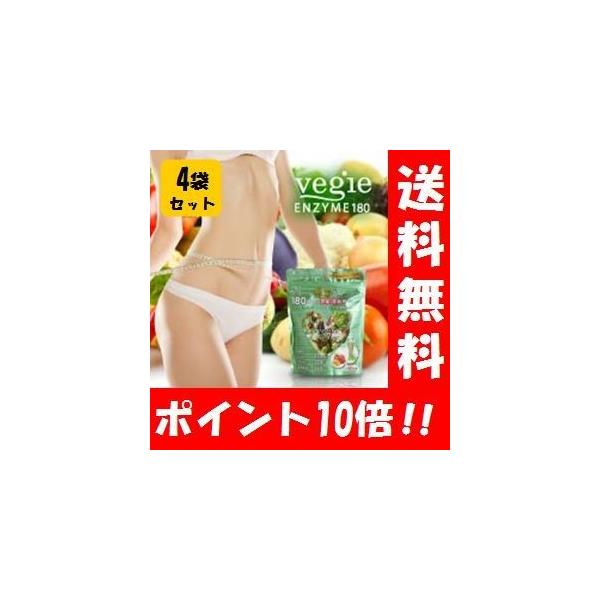 yz xWG O[yfX[W[ 200g×S܃Zbg y|Cg10{z@lC̃X[W[_CGbg@yf X[W[ _CGbg X