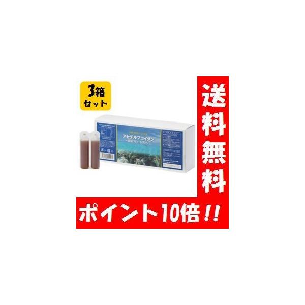 yztRC_tu[hN 30{×RZbgI y|Cg10{z tRC_(YNGLX)ՂᕪqłȂqI AZ`