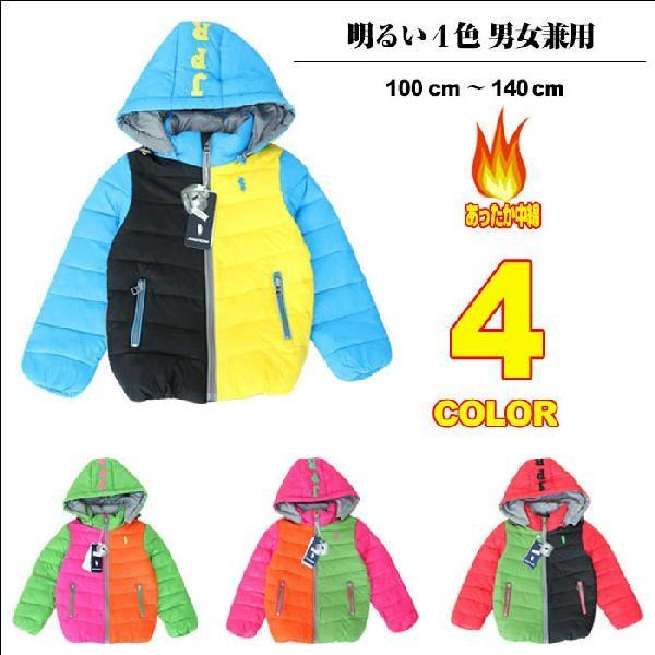 sZ[@_ER[gSF jpq t[ht AE^[ h@100cm 110cm 120cm 130cm 140cm/LbYp