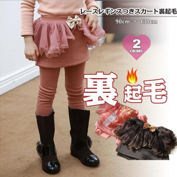   ؍q ̎q MX  LbY 10 N  2FXJ[gtMXMXpc