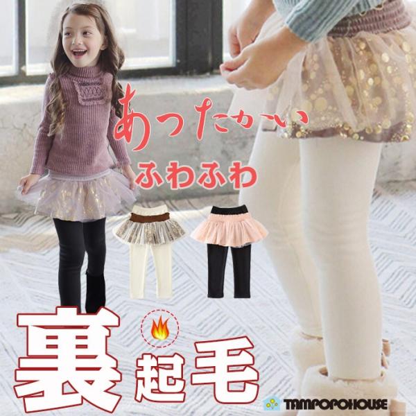    ؍q ̎q MX  LbY 10 N  2FXJ[gtMXMXpc