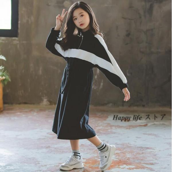 親子服 子供服 女の子 キッズ 春 秋 冬 親子ペア 運動服 ルームウエア 長袖 ロングワンピース 長袖 パーカー切り替えワンピース Buyee Buyee Japanese Proxy Service Buy From Japan Bot Online