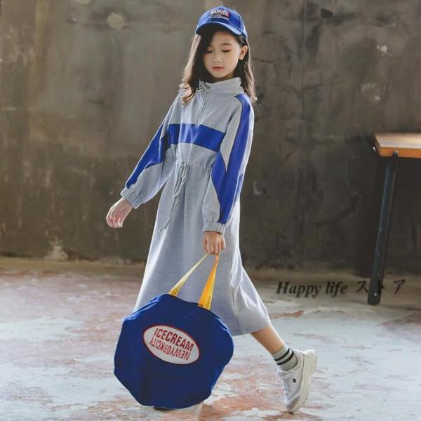 親子服 子供服 女の子 キッズ 春 秋 冬 親子ペア 運動服 ルームウエア 長袖 ロングワンピース 長袖 パーカー切り替えワンピース Buyee 日本代购平台 产品购物网站大全 Buyee一站式代购 Bot Online