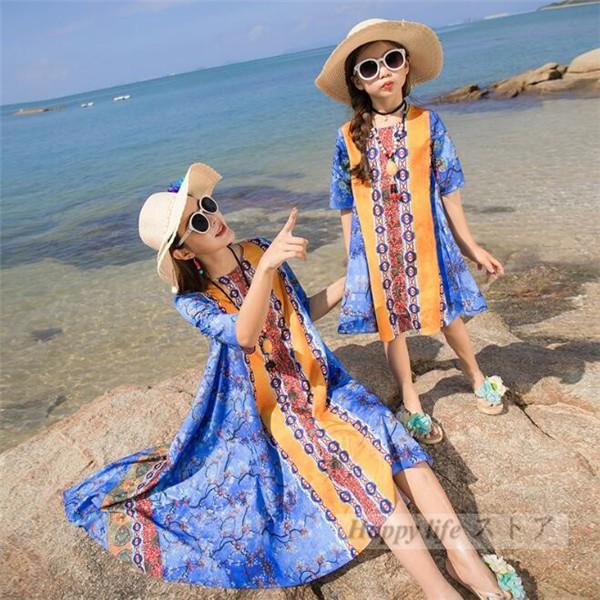 親子 ペアルック海デート ワンピース お揃い メンズ レディース 女の子 子供服 親子ペア 服 親子ペアルック カップル Lq163 Happy Life ストア 通販 Yahoo ショッピング