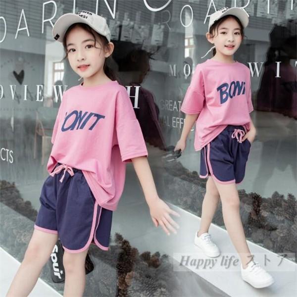 子供服 2点運動セット 半袖 Tシャツ 短パン 夏 上下セット スポーツウェア 女の子 キッズ トップス ボトムス スポーティー おしゃれ お出かけ Buyee 日本代购平台 产品购物网站大全 Buyee一站式代购 Bot Online