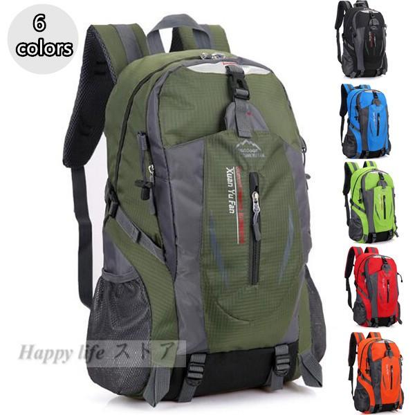 リュック 登山リュックサック メンズ バックパック 40l 大容量 デイパック スポーツ 旅行 アウトドア 鞄 ハイキング 軽量 新生活 Lq597 Happy Life ストア 通販 Yahoo ショッピング