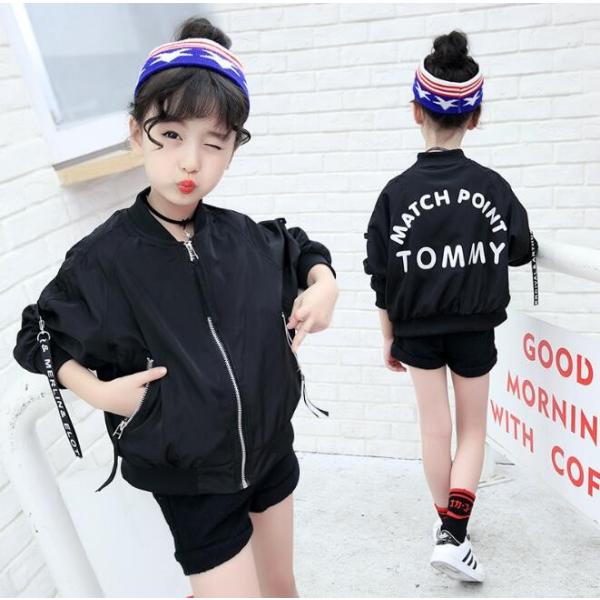 子供服 ジップアップパーカーキッズ 女の子 アウターブレーカー マウンテンパーカー ジャケット ブルゾンジャンパー 防風 秋新作 Buyee Buyee 提供一站式最全面最專業現地yahoo Japan拍賣代bid代拍代購服務 Bot Online