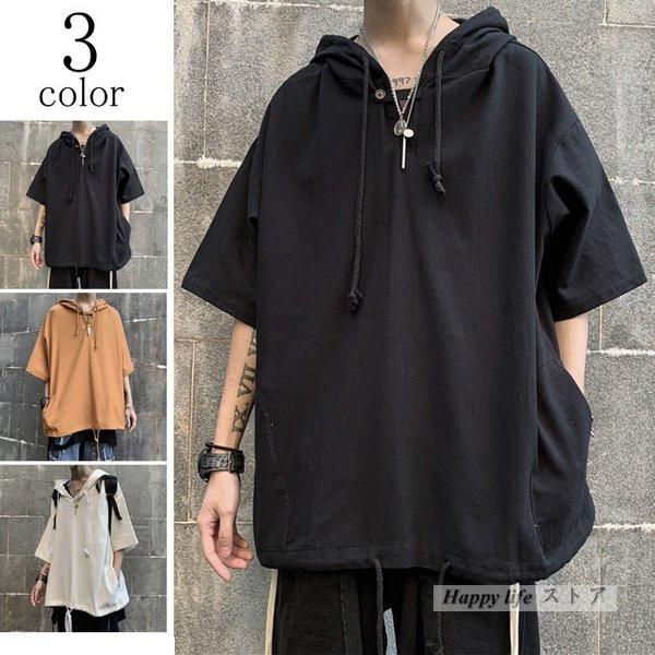 パーカー メンズ 半袖 プリント 綿麻 カジュアル フェイクレイヤード Tシャツ 半袖パーカー 綿 お兄系 部屋着 夏 Yy229 Happy Life ストア 通販 Yahoo ショッピング