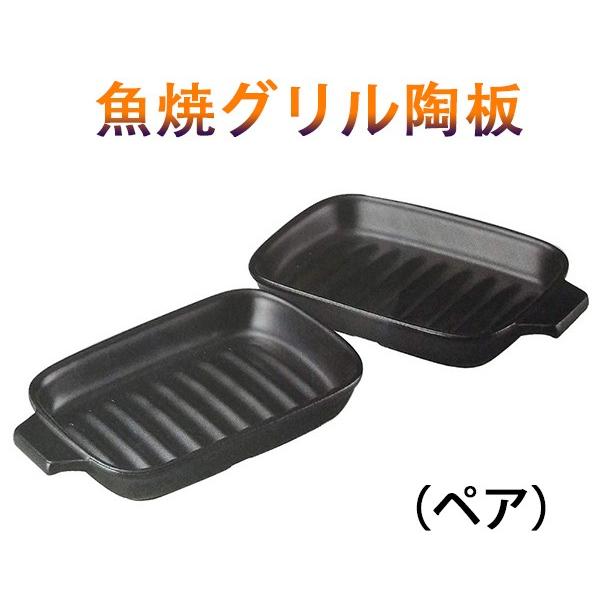 ĂO yA@݌Ï 08-06@{ I[ug[X^[p@20×12.3×3cm @ikCAꏜj