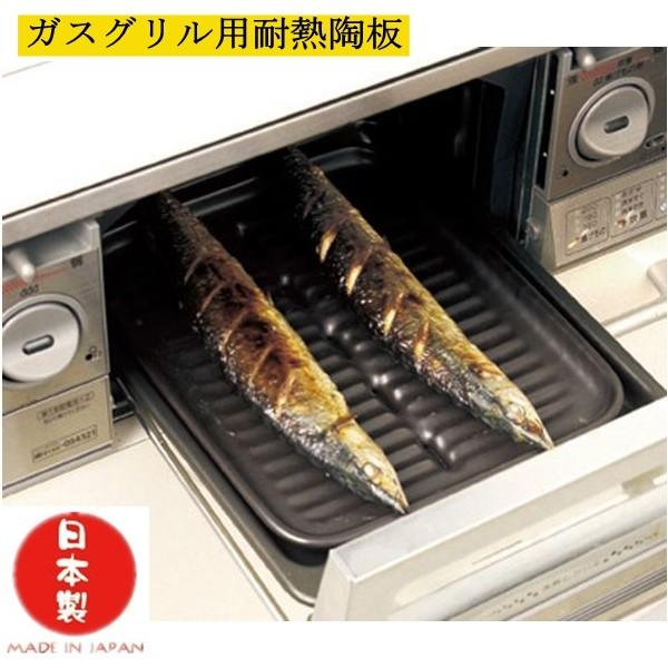 KXOpϔM@݌Ï { v[g@ikCAꏜj